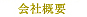 ЊTv